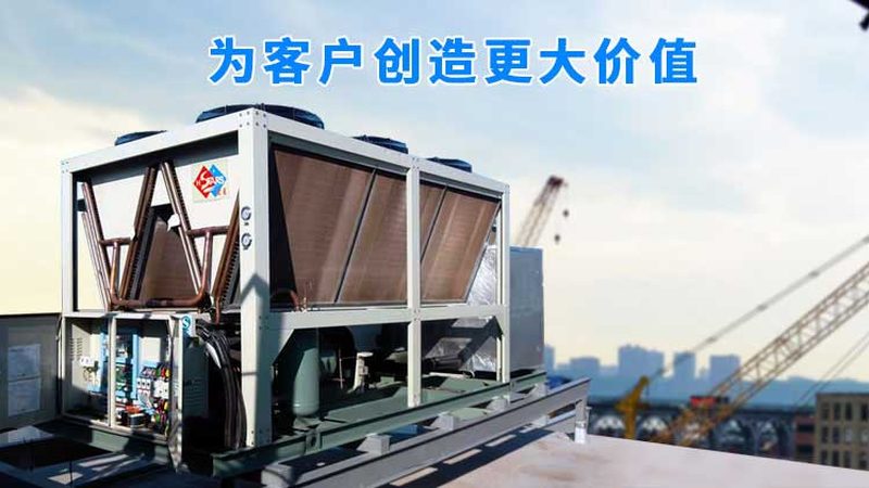 商用中央空调匹数选择